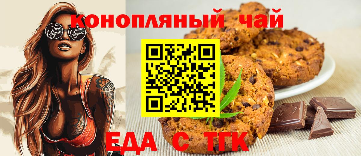 А ПВП Алушта