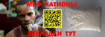гидра Малгобек