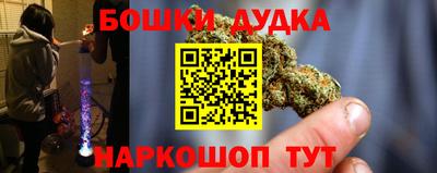 кокаин премиум Малоярославец