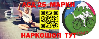 гидра Малгобек