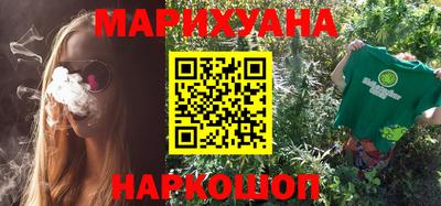 гидра Малгобек