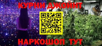 кокаин премиум Малоярославец