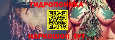 кокаин премиум Малоярославец