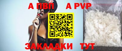 кокаин премиум Малоярославец