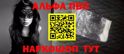 гидра Малгобек