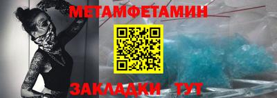 кокаин премиум Малоярославец