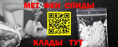 кокаин премиум Малоярославец