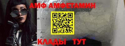 кокаин премиум Малоярославец