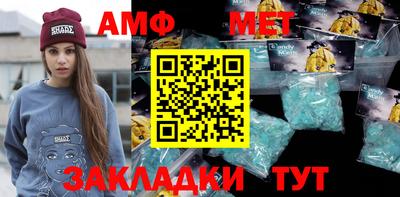 гидра Малгобек