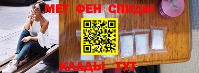 кокаин премиум Малоярославец