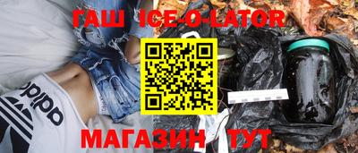 кокаин премиум Малоярославец