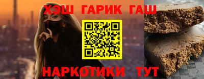 кокаин премиум Малоярославец