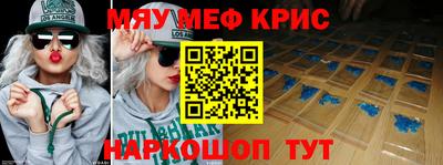 гидра Малгобек