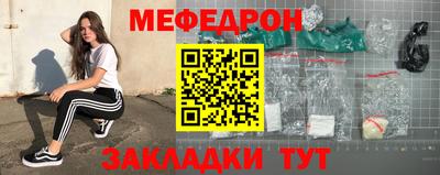 кокаин премиум Малоярославец