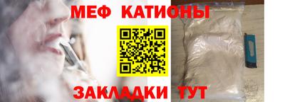гидра Малгобек