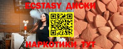 кокаин премиум Малоярославец